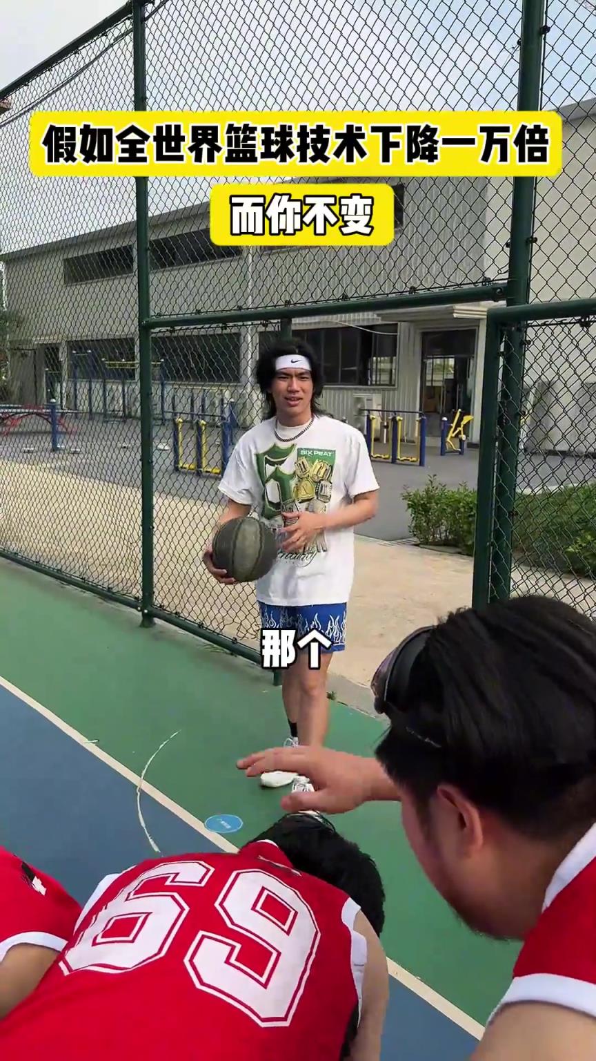 什么？！一覺睡醒發(fā)現(xiàn)我能打NBA？